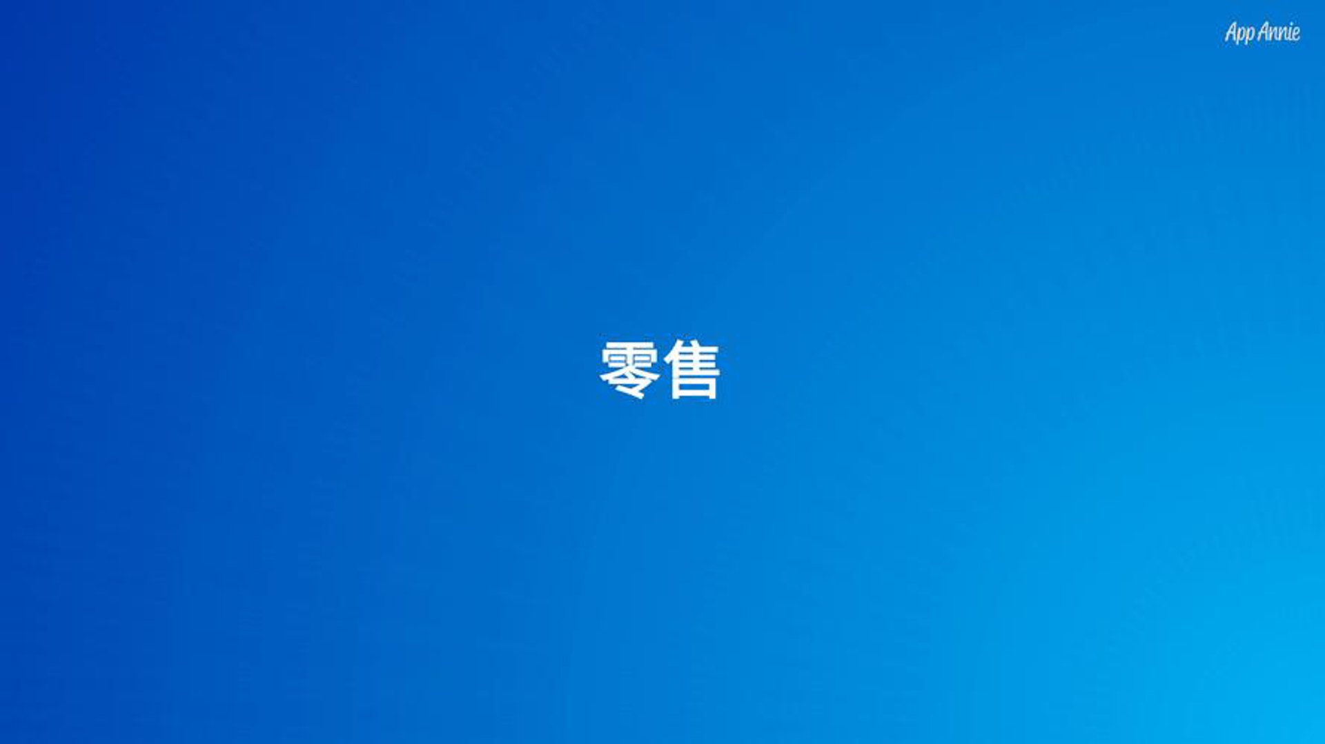 御茗堂茶业