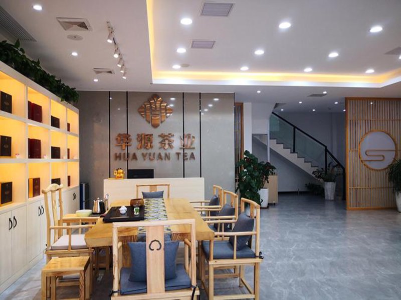 白茶价格