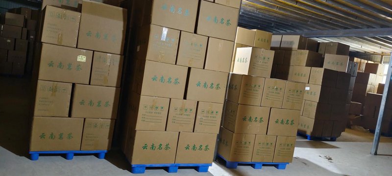 普洱茶批发